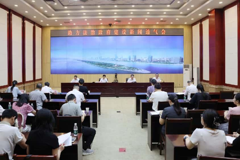 湖南省高院、检察院、司法厅联合召开新闻通气会 助力法治政府建设
